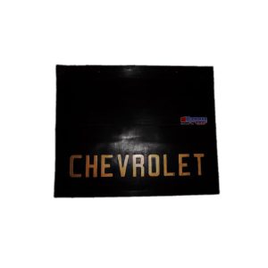 GUARDAFANGO LISO GRANDE ( 63 X 78 )